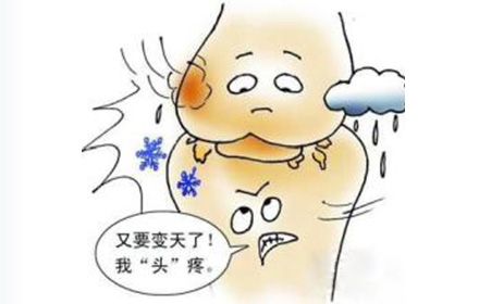生活预防风湿有哪些要注意的